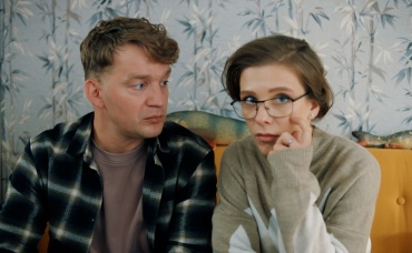 2-я серия