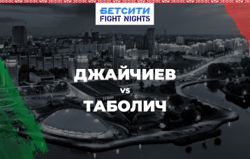 Джайчиев vs Таболич