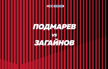 Подмарев vs Загайнов