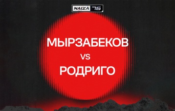 Мырзабеков vs Родриго