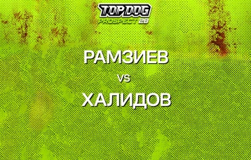 Рамзиев vs Халидов