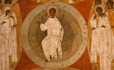 1-я серия