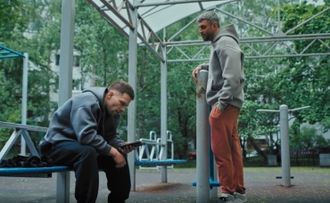 Закрытый турнир