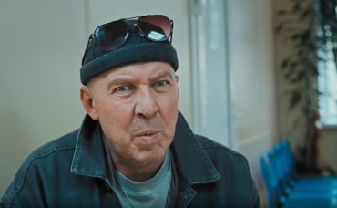 Главное правило