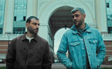 Большой побег