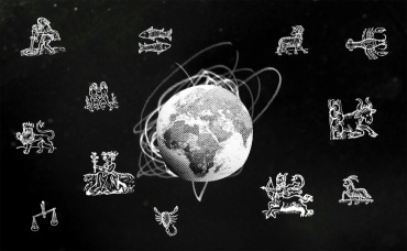 Звездная болезнь