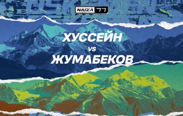 Хуссейн vs Жумабеков