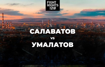 Салаватов vs Умалатов