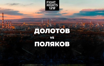 Долотов vs Поляков