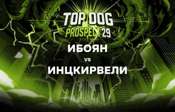 Ибоян vs Инцкирвели