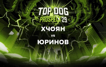 Хчоян vs Юринов