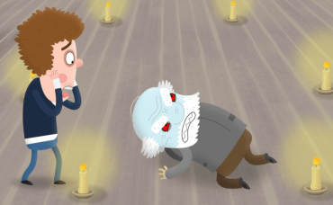 Дело Френки