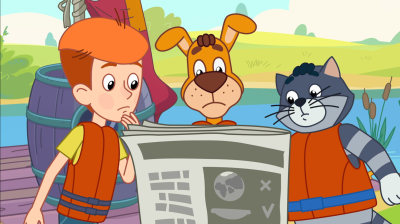 Круглая Земля