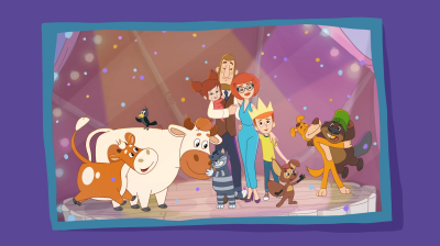 Музыкальный вызов