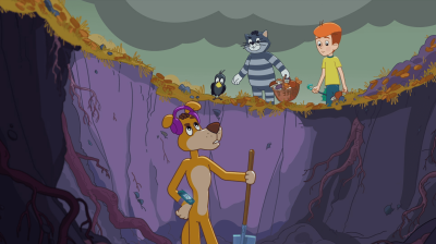 Опасный Шарик