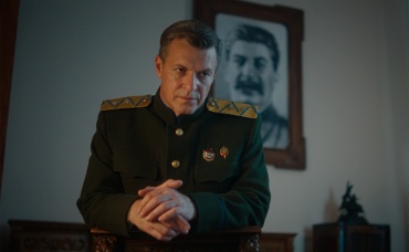 6-я серия