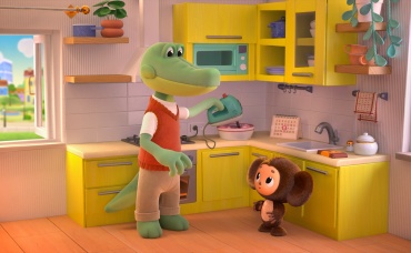 Бюро добрых дел