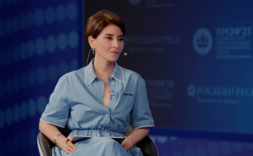 4-я серия