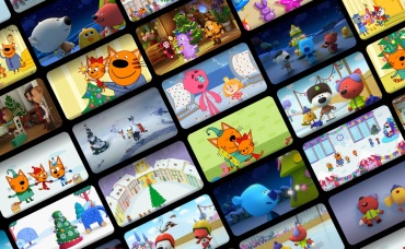 Три кота. Новый год