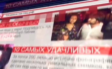 Война со свекровью