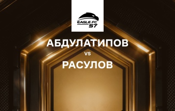 Абдулатипов vs Расулов