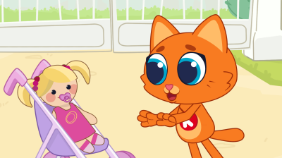 Давай играть