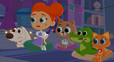 Вечер страшилок