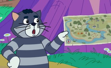 Первый поход