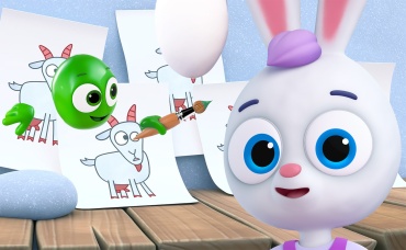 Борода для козла