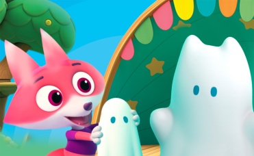 Привидение