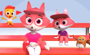 Болельщики