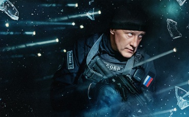 Покер вслепую