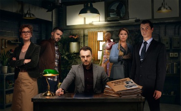 Адские яблочки