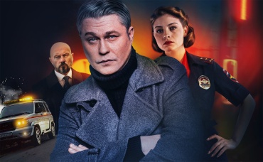 День района