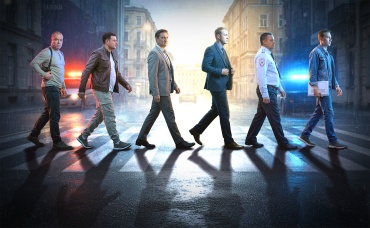 Осиное гнездо