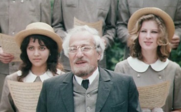 Визит дамы. Часть 1