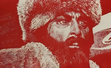 Емельян Пугачев. Часть 1