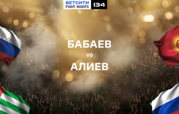 Бабаев vs Алиев