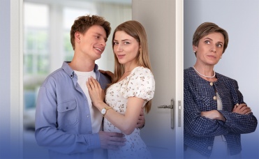 1-я серия