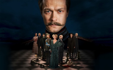 Хроники русской революции. Финал