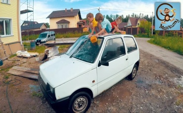 45-я серия