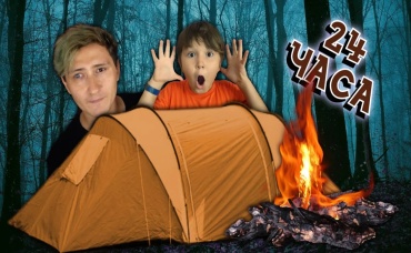 Дети и Машина. Дина и Даня играют в Паром для машин. Манкиту