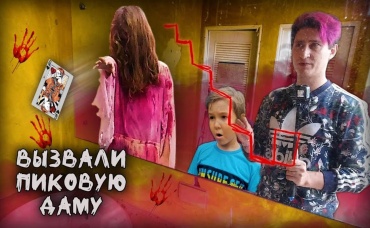 Диана и Даня играют в спасателей на машине-лодке. Сборник Манкиту Pretend Play