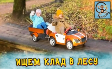 91-я серия