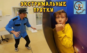 Дети и Машинки. Игры в песке - строим мост. Самосвал, экскаватор и машинки. Манкиту