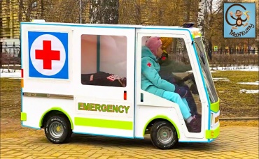 Дети и Машина. Дети Играют в полицию