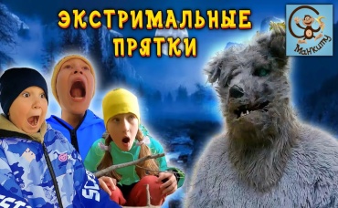 Дети и Машина. Строим парковку для Машинки. Город Игрушек Манкиту