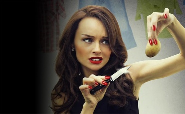 1-я серия