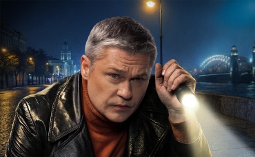 День района