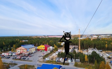 18-я серия